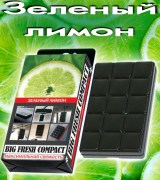 Big Fresh Compact Зеленый лимон